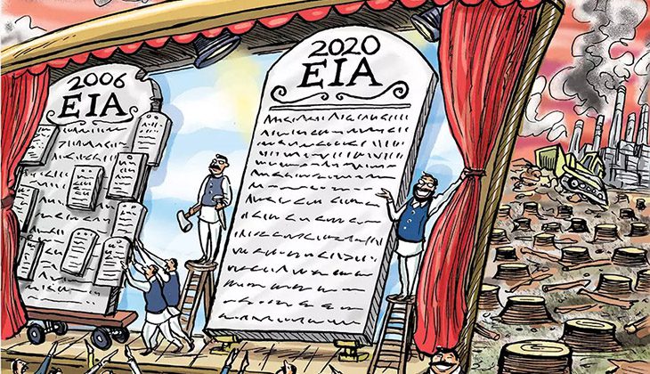 India needs a new EIA law