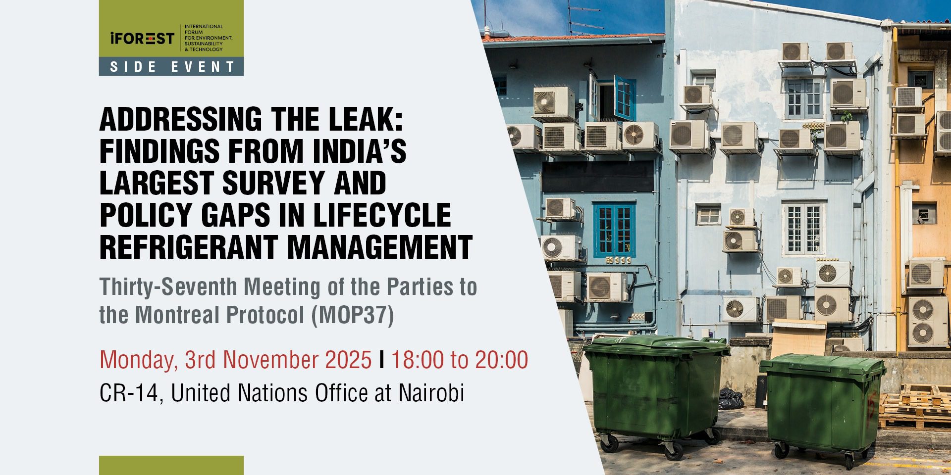 MOP37 Side Event: Addressing the Leak