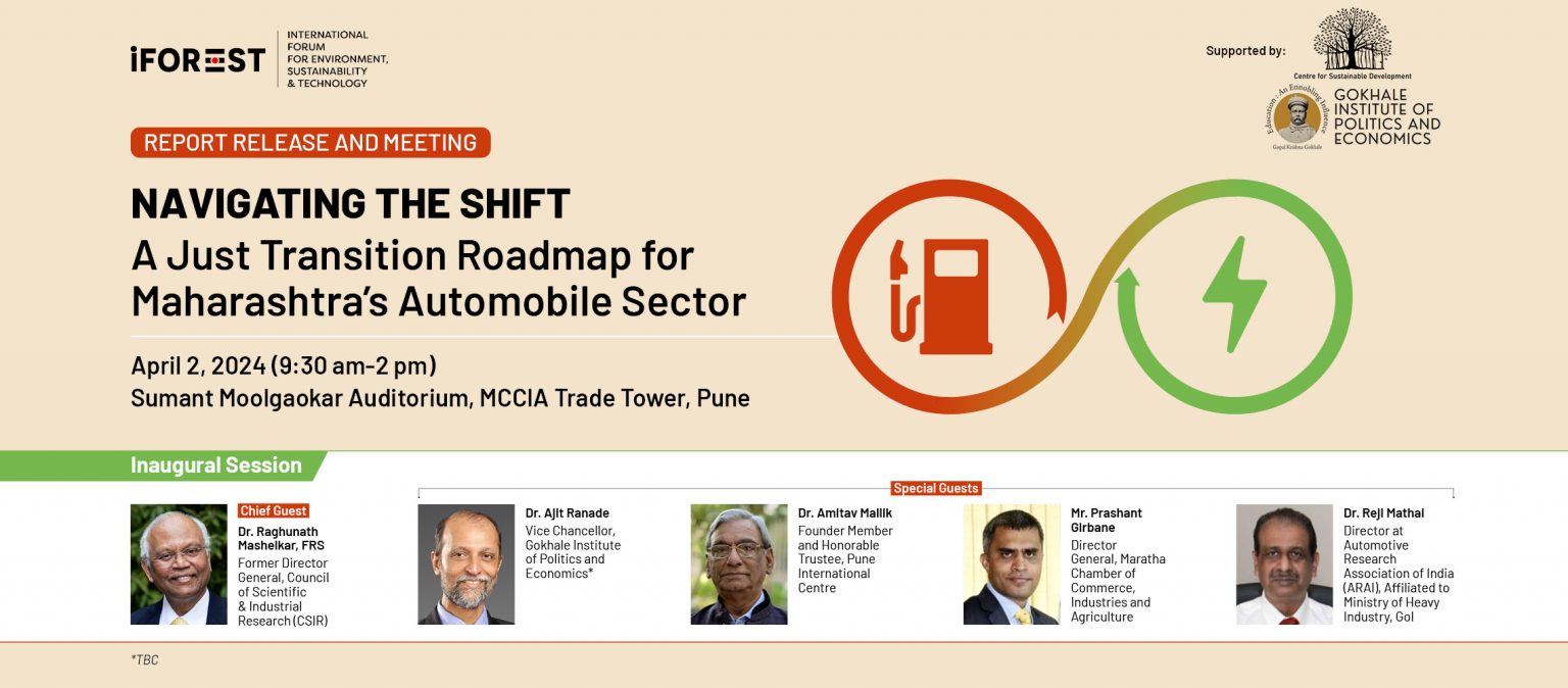 Report Release & Meeting: Just Transition Roadmap for Maharashtra’s Automobile Sector