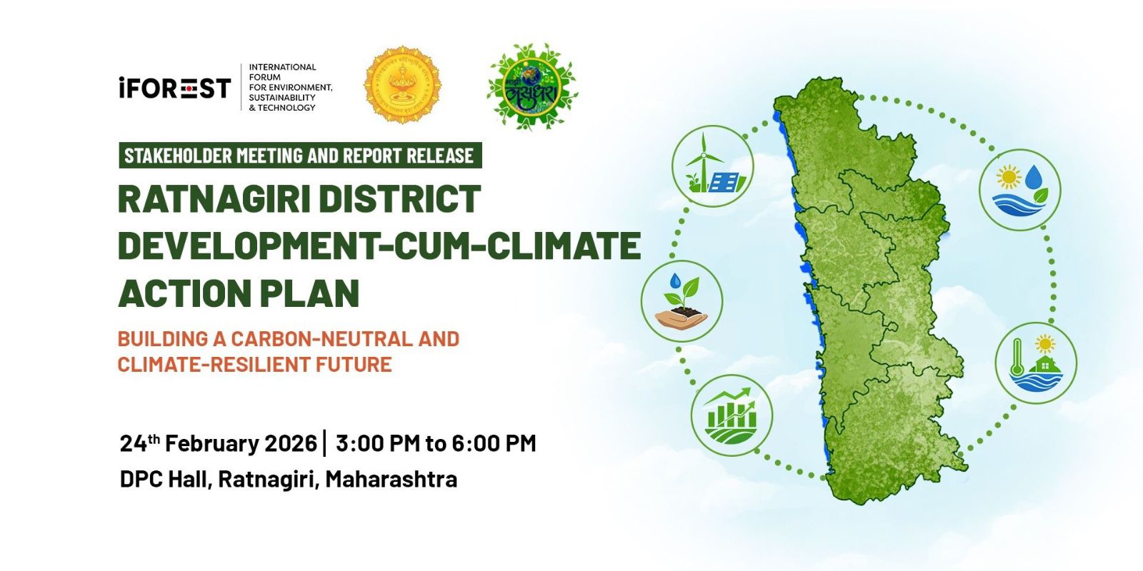 Ratnagiri District Development cum Climate Action Plan –  Stakeholder meeting and Report release